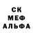 Первитин пудра Vlada Vereninova