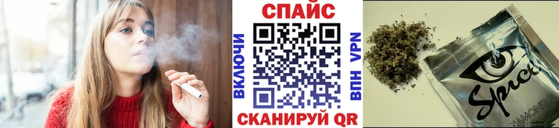 Купить  Семилуки  Бутират Butirat 
