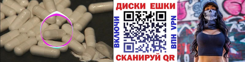 ЭКСТАЗИ TESLA  Купить где  Семилуки 