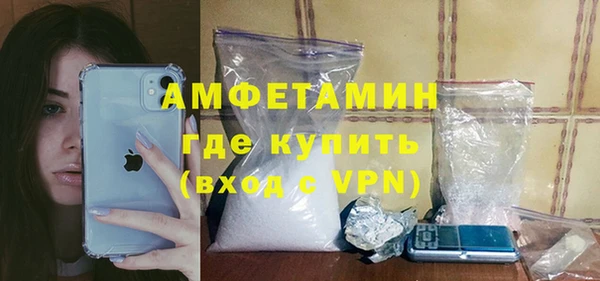 СК Богданович