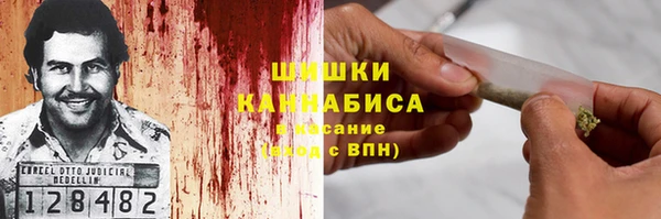 СК Богданович