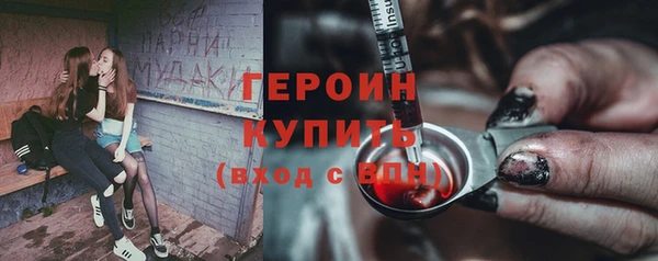 СК Богданович