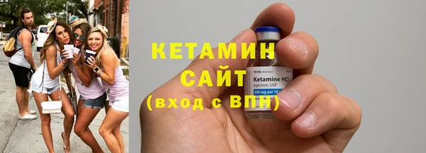 экстази Ростов