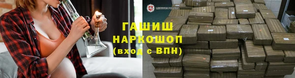 экстази Богородицк