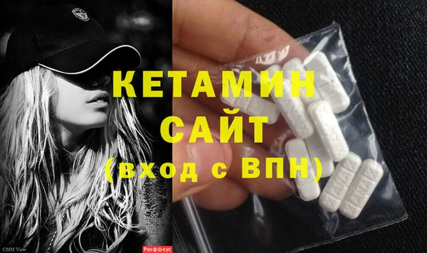 крисы Россошь