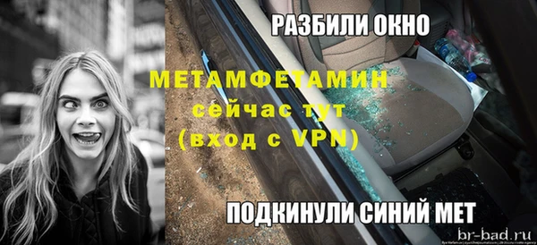 СК Богданович