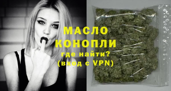 крисы Россошь