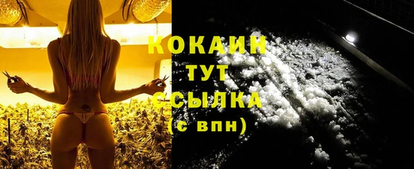 экстази Ростов