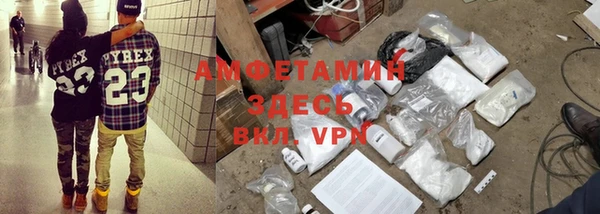 СК Богданович