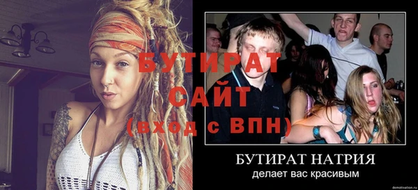 СК Богданович