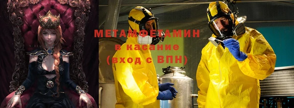 СК Богданович
