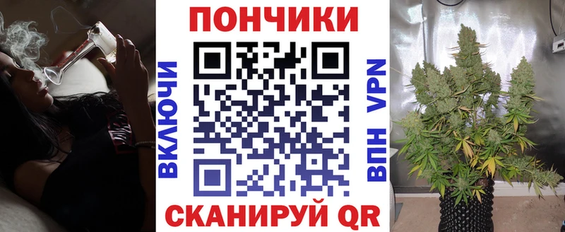 Купить  Семилуки  Конопля план 